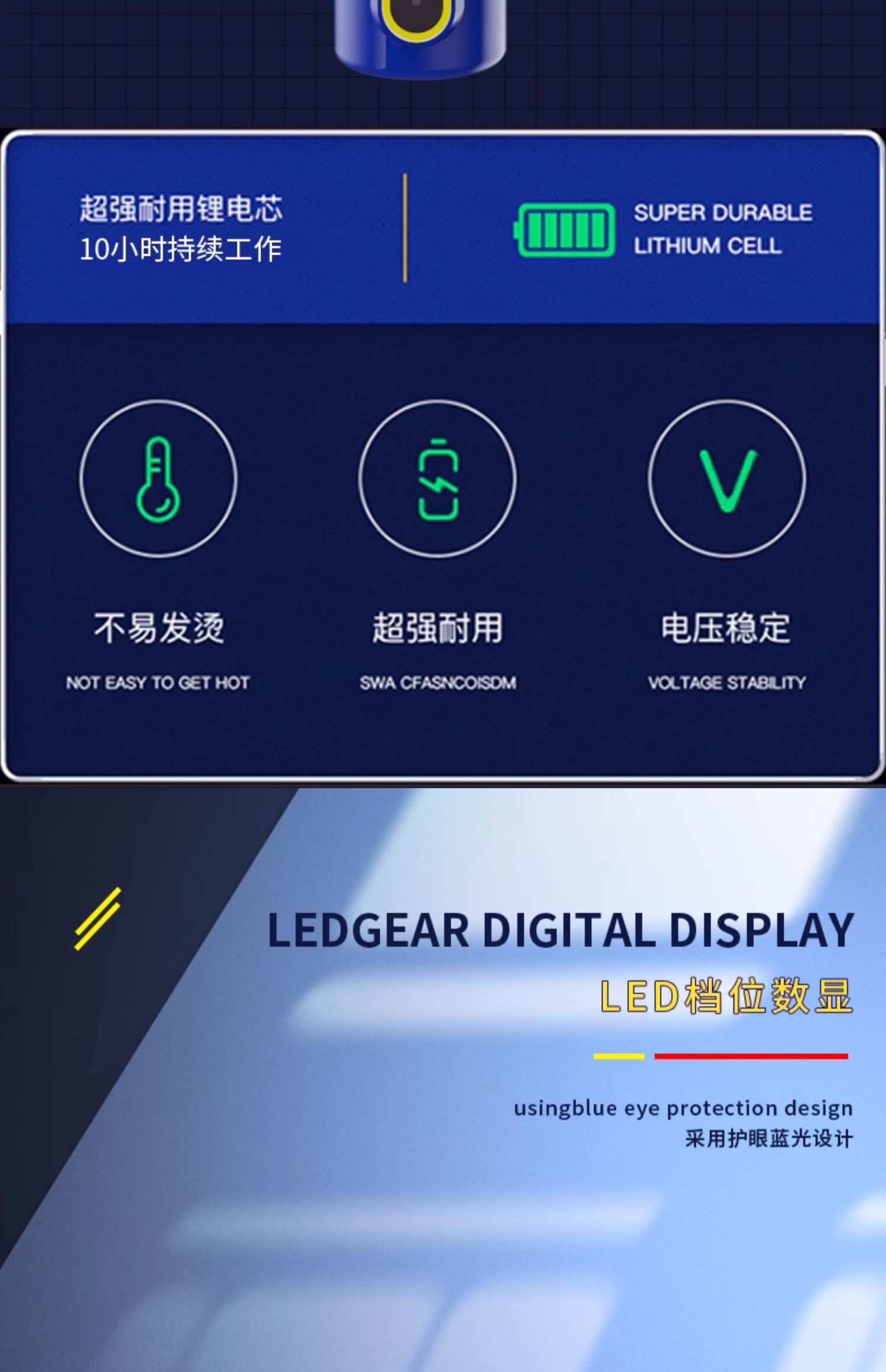 IR14除胶机 (12).jpeg