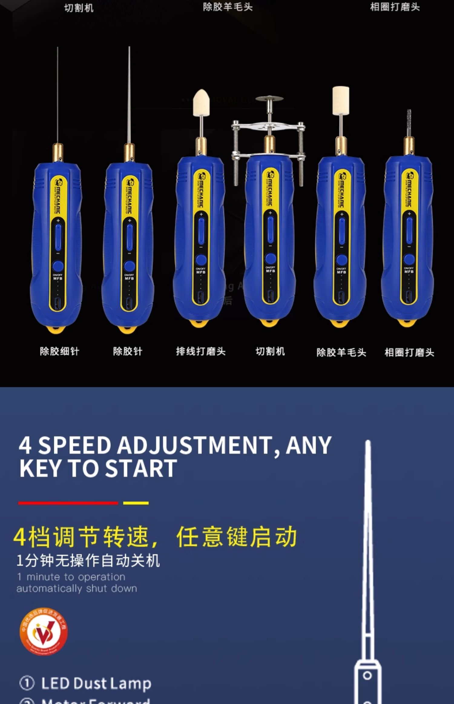 IR14除胶机 (15).jpeg