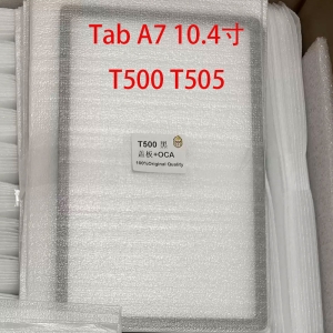 盖板带胶-Tab A7 T500