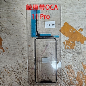 触摸带胶-For iPhone 11 Pro