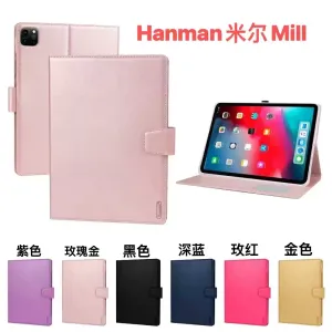 Mill  iPad 9.7 2018/ Air 1/Air