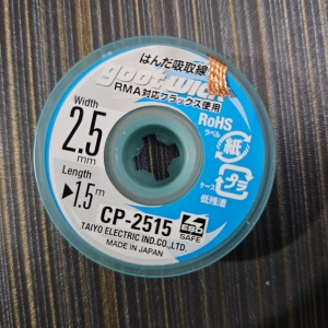 日本Goot吸锡带CP-2515