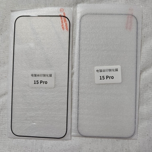 电镀黑边钢化膜-13/13 Pro/14