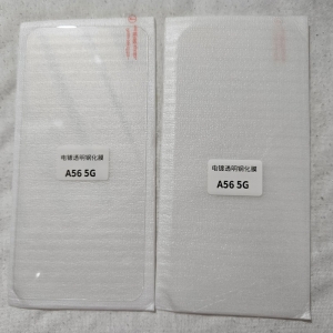 电镀透明钢化膜-三星A56