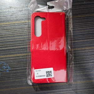 荔枝纹钱包皮套-三星S23