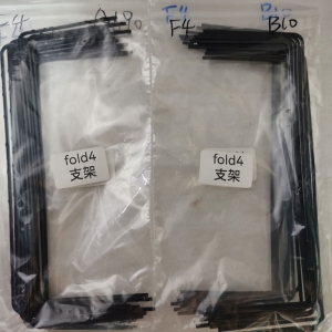 Fold4卡扣支架胶条