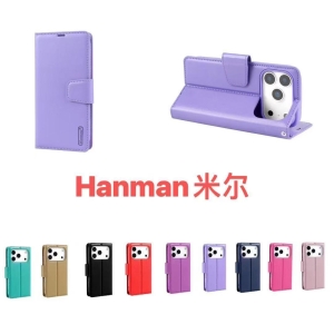 <strong>Mill iphone 17</strong>