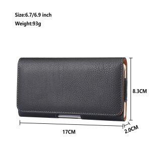 6.7-6.9英寸手机荔枝纹腰包套