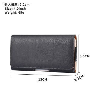 4英寸2.2cm加厚老人手机荔枝纹腰包套